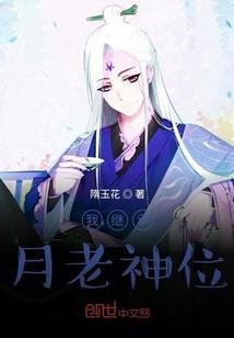 兵天斗地