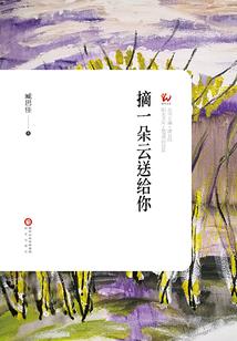 火影之波风凌舞