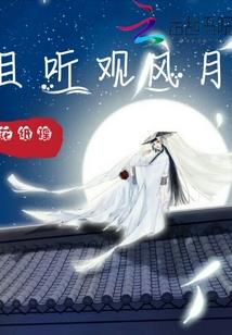 矢天剑