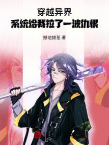 火影之根性忍传