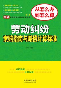 枕着思念如梦