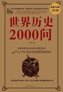 那年我前桌的母夜叉
