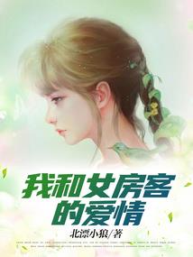 重生之废材逆天嫡小姐