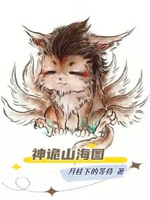 证道破书