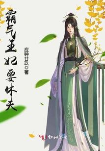 出发干饭盆