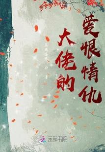 九龙天神诀