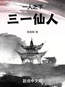 我和邻家小妹妹