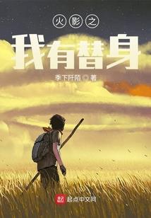橘子果酱