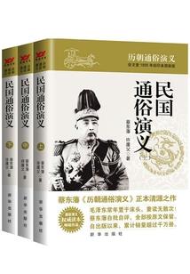 回到地球只为她
