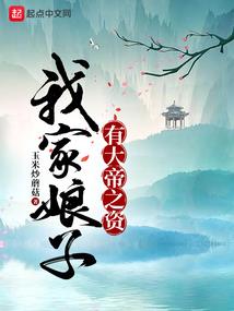 荧幕人生