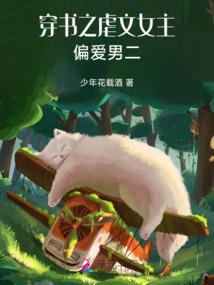 神道帝皇