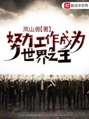 时光与你共缠眠