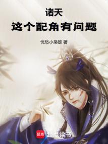 青春不相信爱情