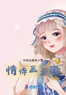 异界之超神之旅