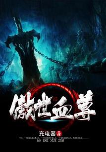 我在你身后，可你从未回头