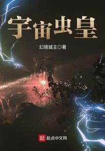 缘梦城