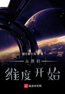 定荒