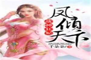 众生难渡