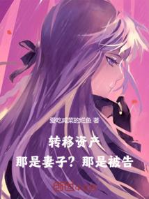 我从远古而来