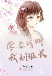 星行迹
