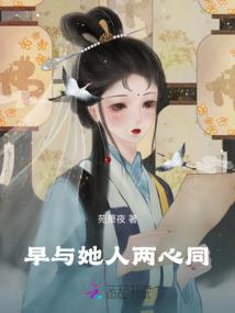 时如流水唱别离