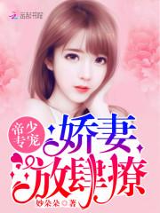 不回忆，不青春