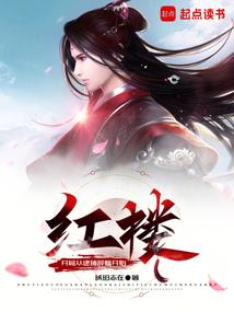 破咒创界