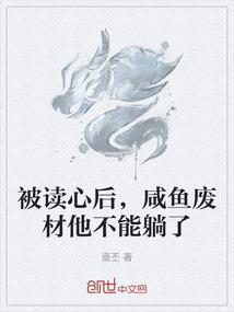 西太平洋海域