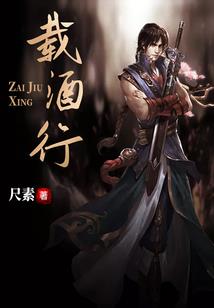 霸主至尊
