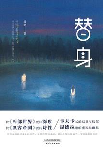 一切都缘于爱情