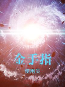 执灯又望几回罢