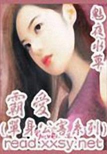 把一生温柔都给你