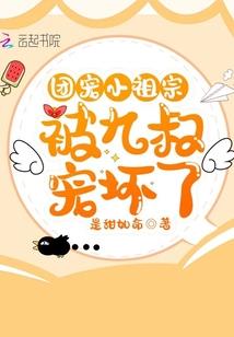 灵撼两仪