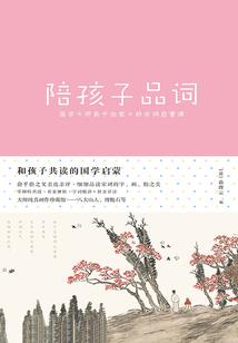 超神郡主驾到