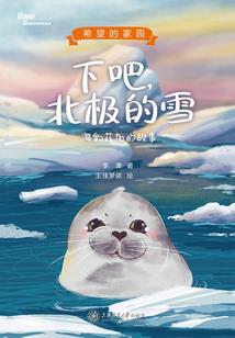 展枫高中的那些事儿