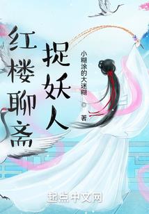 我从社会上来