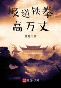 灵原大陆