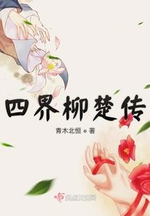 成不成神