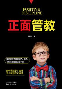 千言万羽