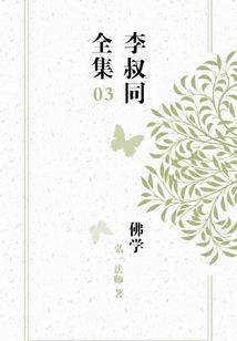 紫丁香的爱恋