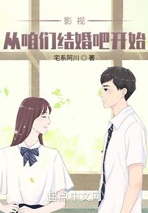 许你来世，两袖清风
