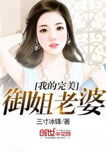 三十三空间