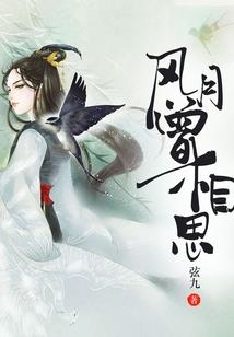 洛小雪