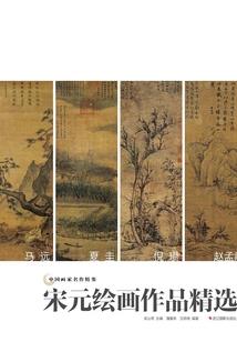 人实不信