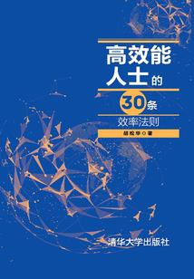 斗罗：逆天开挂