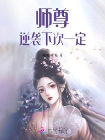 旋转的十年！旋转的爱情