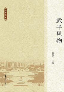 快穿之周游小说世界