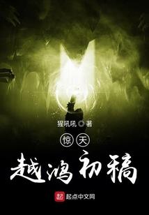 我的灵魂依然爱着你