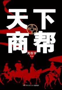 何处相思无月明