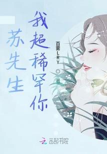 EXO之女扮男装遇见你